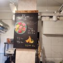 드는 | 서울대입구역맛집 낙성대참치 잠못드는참치 솔직한후기