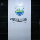 대구감길골프아카데미 이미지