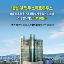 베스코아 이미지