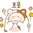 평화김해뒷고기김포사우점