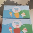 바라던마켓
