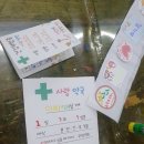 구서약국 이미지