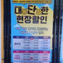 유월드