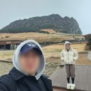 성산마을회관 | 겨울 제주여행 (3) 성산일출봉 보고 오조포구(삼달리촬영지) 포토존에서 인증샷 찍기