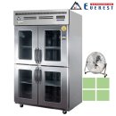 1032 | 카페용 45박스냉장고 1032L 유리창도어 4구냉장고, 1주일 써본 솔직 후기