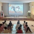 한수원한빛어린이집 이미지