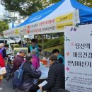 장암종합사회복지관 이미지