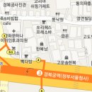 고사머리