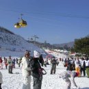 휘닉스파크 이미지