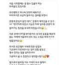 팀마린 휘트니스 이미지