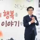 잠실본동주민센터 이미지