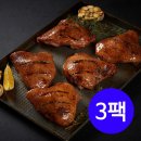 제너시스비비큐 네이버블로그