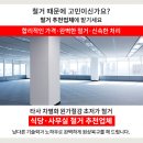 이을안과의원 네이버블로그