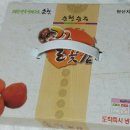 승주보건지소 이미지