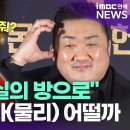 진실의방 이미지