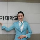 나라인재교육원