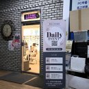 개롱역 2번출구뒤 | 개롱역네일 디자인맛집 스킨포에버 4월 이달의 아트 젤네일 후기