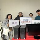 한길정보