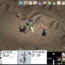 댕굴댕굴 이미지