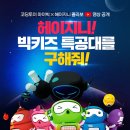 지니코딩