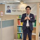 서울시지체장애인협회동작구지회 이미지