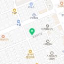 천일영어교습소