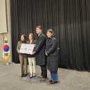 한국여성유권자 연맹 용인시지부회장 취임식 및 사랑의 쌀 나눔 행사 참석 (23.11.29.) 이미지