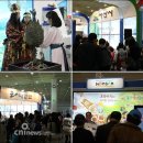 기지시리(행복) 이미지