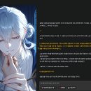 하비엘 | 로판 덕후가 써본 AI채팅어플 케이브덕 남캐 후기
