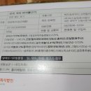 (주)덕스 농업회사 법인