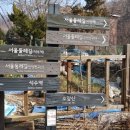 동신타운공인중개사사무소 이미지