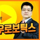 레인보우파트너스 - 종로구 새문안로5길 19 | 레인보우파트너스