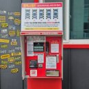 컴인워시 구미점 이미지