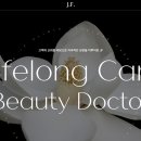 링크플러스 메디컬 이미지