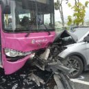 중촌초교 이미지