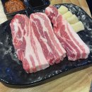 한돈고깃집구포점 | 구미 옥계 맛집 - 가성비 삼겹살 9,500원 [한돈고깃집 구포점]