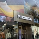 이엘 PT | 홍대 무신사 방문 후기 | 길라아카이브 · 낫유어로즈 · 미스테리어스호텔 피팅