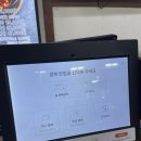 6069 | [대전] 신탄진 연탄불고기 맛집 ‘11시들쌈밥’ 내돈내산 후기