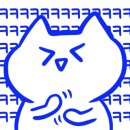 광나루 당구장 네이버블로그
