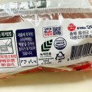 조하유통 이미지