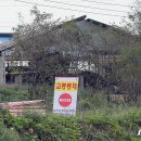 상보농장 이미지