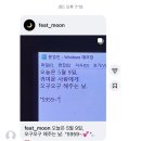 [4성급 호텔] 나인트리 프리미어 로카우스 호텔 서울 용산 군인할인 내돈내산 솔직후기