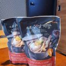 교촌치킨 부암1호점 이미지