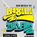 에프에프(FF) 네이버블로그