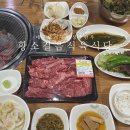 한성식육식당 이미지