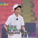굴렁쇠 뉴스엔