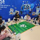 노루유치원 이미지