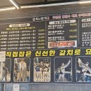 공항맛집 이미지