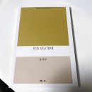 리도공업사 이미지