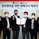 설성식품 이미지